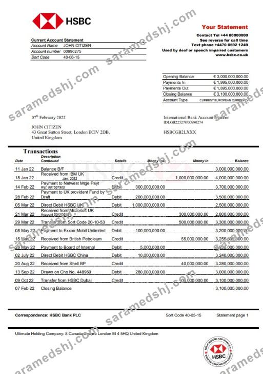 United Kingdom HSBC bank statement Word and PDF template, version 2